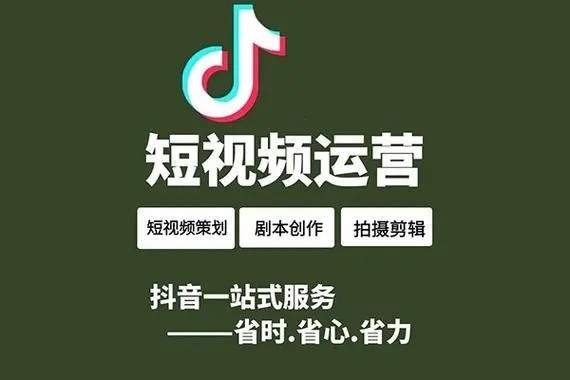 抖音一号多少钱人民币主播能拿多少?