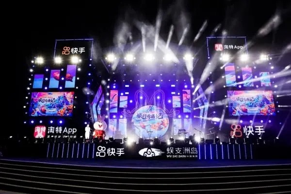 快手为什么会显示对方已上线？