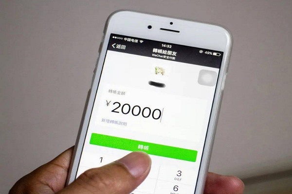 微信为什么不能双开？