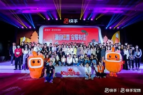 快手消费账号从哪里看？