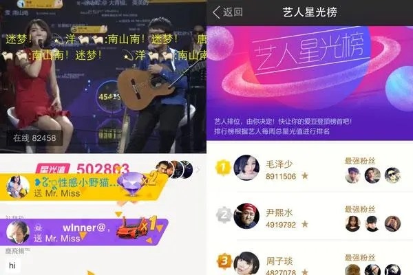 陌陌女号怎么发朋友圈引流？