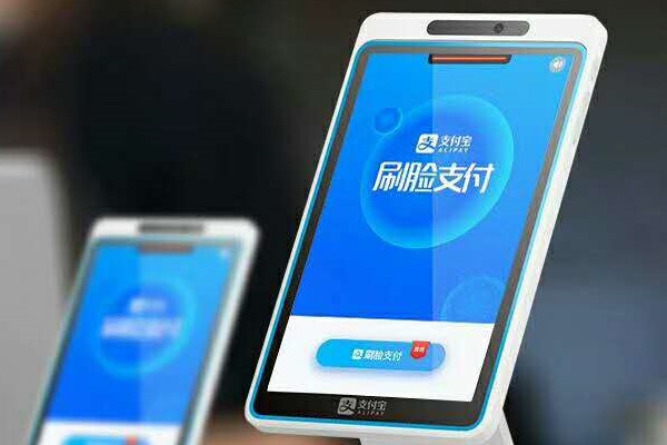 有什么好用的交友软件?