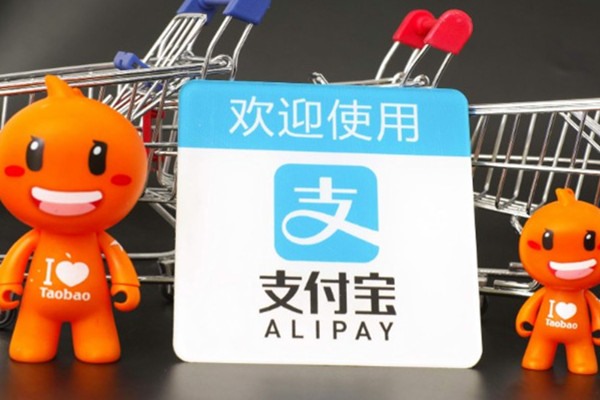 怎么卖掉自己的王者账号？